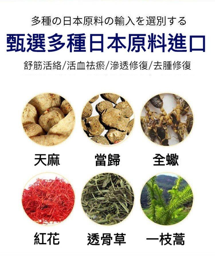 1688899387729852.jpg 16.jpg