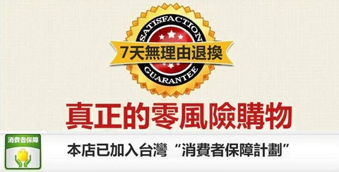 1690554696441009.jpg 281a2c42affd2dcd5b646a1a8423e6d.jpg