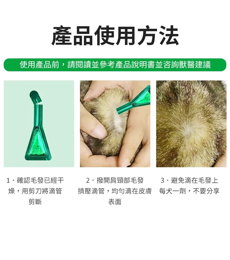 1690752437424264.png 024240e5321f228461d522d2d3ddcf4.png