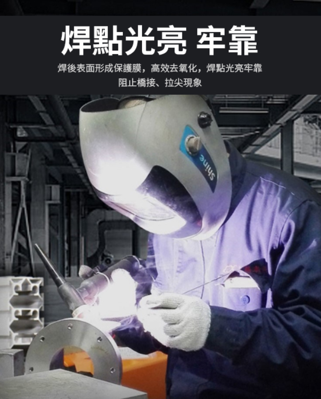 1691488067603225.png 08155e26389e0c53c6436c323437c16.png