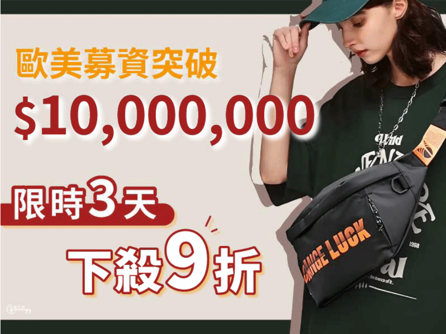 2023最新款質感防水收納神包 男生出門隨身物品別再放口袋啦