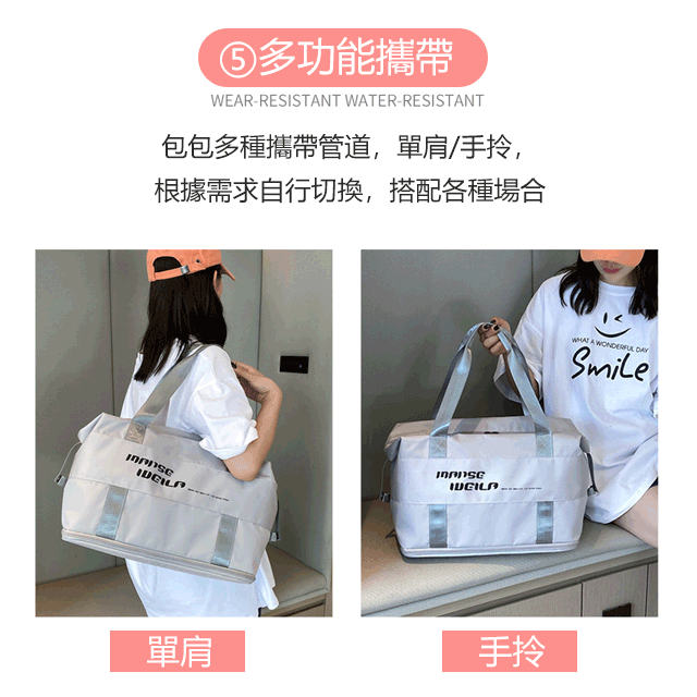 大容量可擴容旅行包