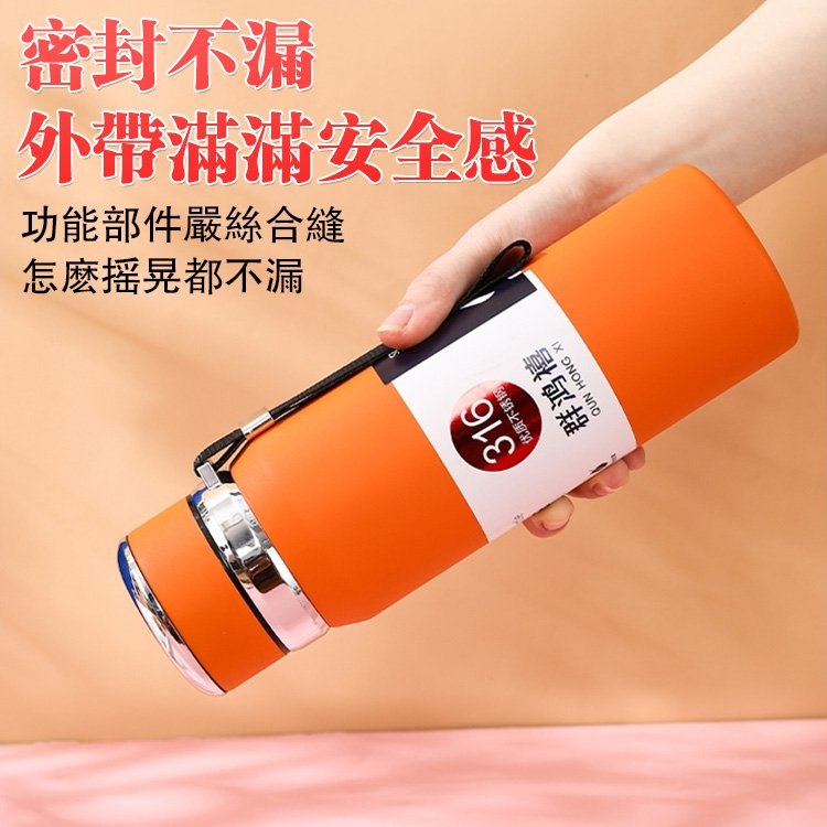 800ML大容量保溫杯