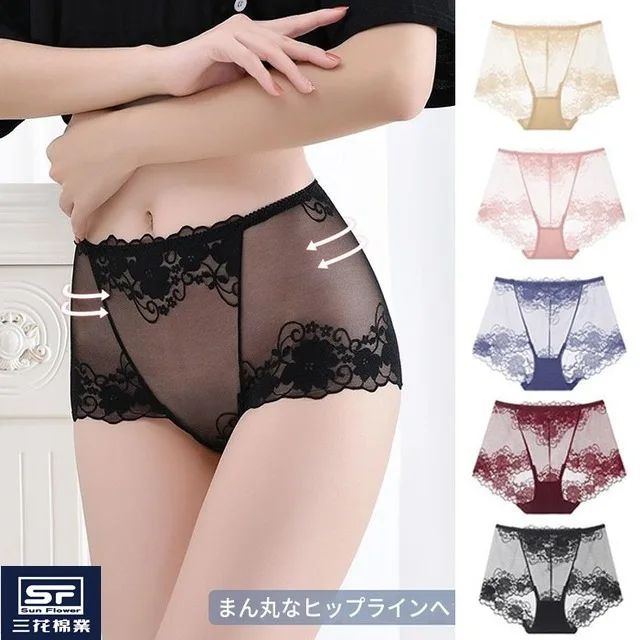 限時搶購 【三花棉業】2024新款網紗蕾絲內褲 全新蕾絲剪裁技術，無痕不勒，性感迷人