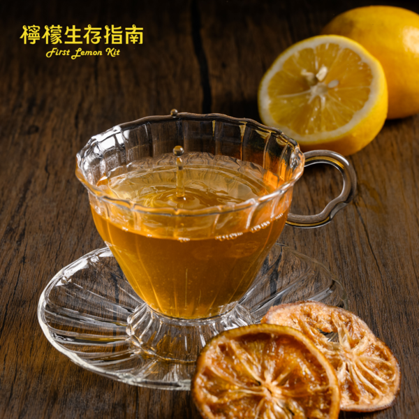 我們想傳遞的精神: 活力、溫暖、親切、生活中的創造力。 翻轉人們對檸檬使人怯步的印象。 連皮都可以好吃的檸檬 ! 豐富的營養都可以輕鬆吃下去 , 堅持純天然無添加、手工製作, 絕不加化學佐劑、添加物, 透過更多元的方式呈現元氣檸檬 , 推出多變化豐富的新品。 連皮都可以好吃的檸檬 ! 豐富的營養都可以輕鬆吃下去 !! 我們想傳遞的精神: 活力、溫暖、親切、生活中的創造力。 翻轉人們對檸檬使人怯步的印象。 連皮都可以好吃的檸檬 ! 豐富的營養都可以輕鬆吃下去 , 堅持純天然無添加、手工製作, 絕不加化學佐劑、添加物, 透過更多元的方式呈現元氣檸檬 , 推出多變化豐富的新品。 連皮都可以好吃的檸檬 ! 豐富的營養都可以輕鬆吃下去 !!