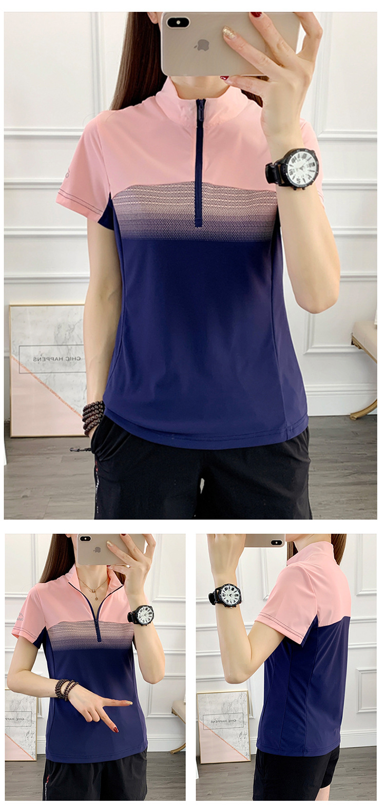 品質戶外，運動徒步少不了速乾衣，循環排汗更乾爽，溫潤綿軟更親膚，舒適艷麗不挑身材。