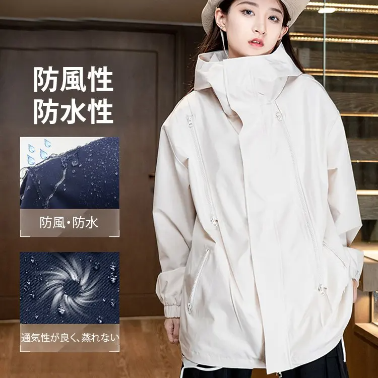 【日本直郵】多機能外套#新秋爆款#專櫃限時折扣//三層奈米材質#透氣性強 防風/防水/防汙漬/不懼風吹雨淋/ 男女兼用 時尚百搭 【日本直郵】多機能外套#新秋爆款#專櫃限時折扣//三層奈米材質#透氣性強 防風/防水/防汙漬/不懼風吹雨淋/ 男女兼用 時尚百搭