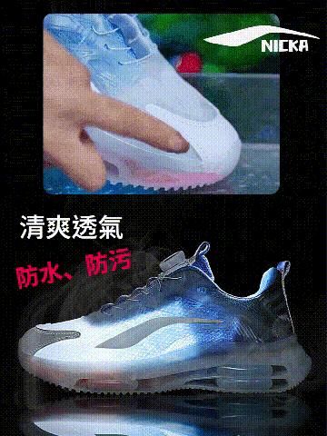 【網面舒適休閒氣墊男女鞋】新品上市！良心好鞋！上腳帥爆了！專業強減震，不吃肉也要買的空調鞋！不穿襪子不臭腳，一鞋穿3年！穿臭退全款