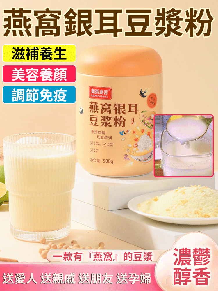 火爆熱銷中!台灣本土出貨!24小時在線客服,售後無憂!現在下單享受在線支付立減活動! 火爆熱銷中!台灣本土出貨!24小時在線客服,售後無憂!現在下單享受在線支付立減活動!