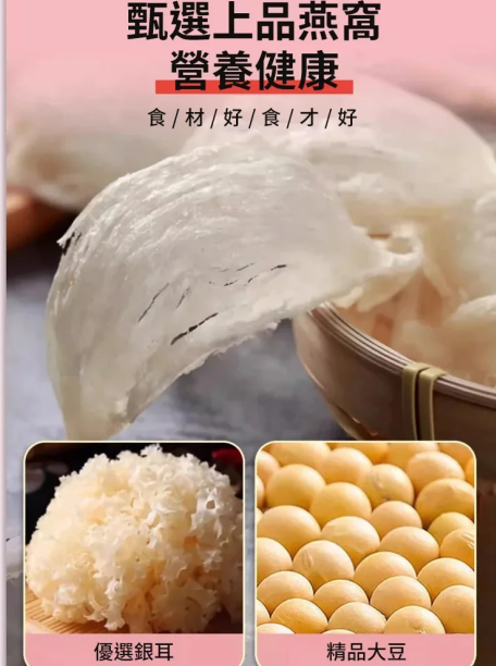 火爆熱銷中!台灣本土出貨!24小時在線客服,售後無憂!現在下單享受在線支付立減活動! 火爆熱銷中!台灣本土出貨!24小時在線客服,售後無憂!現在下單享受在線支付立減活動!