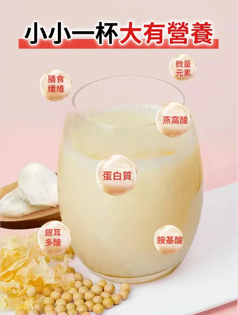 火爆熱銷中!台灣本土出貨!24小時在線客服,售後無憂!現在下單享受在線支付立減活動! 火爆熱銷中!台灣本土出貨!24小時在線客服,售後無憂!現在下單享受在線支付立減活動!