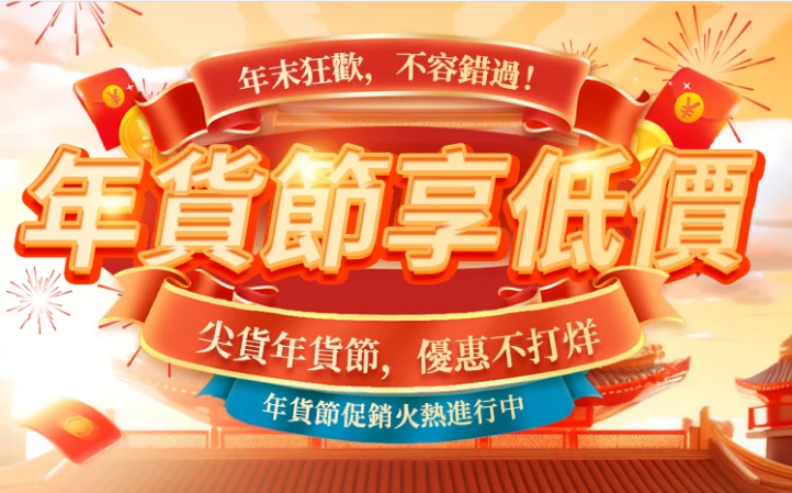 1705067739599744.png 微信图片_20240112214856.png