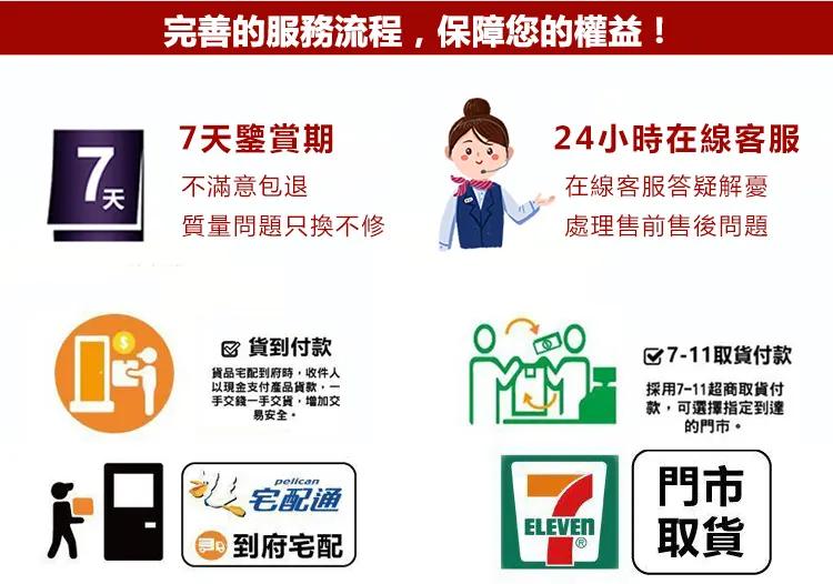 1705426298359680.jpg 170476813017319264.jpg