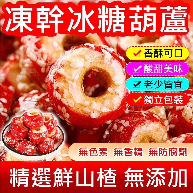 限時搶購 【爆款熱賣