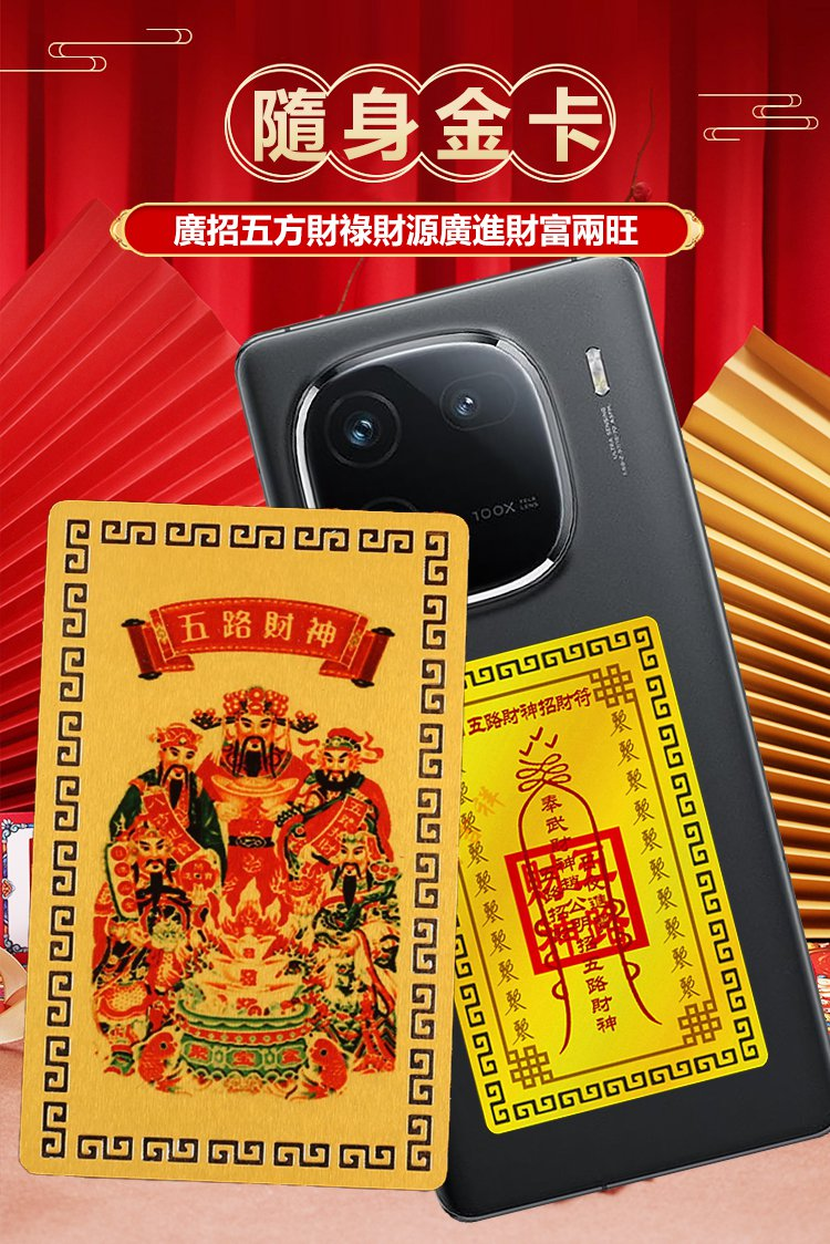 1708761551565389.png 26eb020465e0ff5d5f73823d7c66130.png