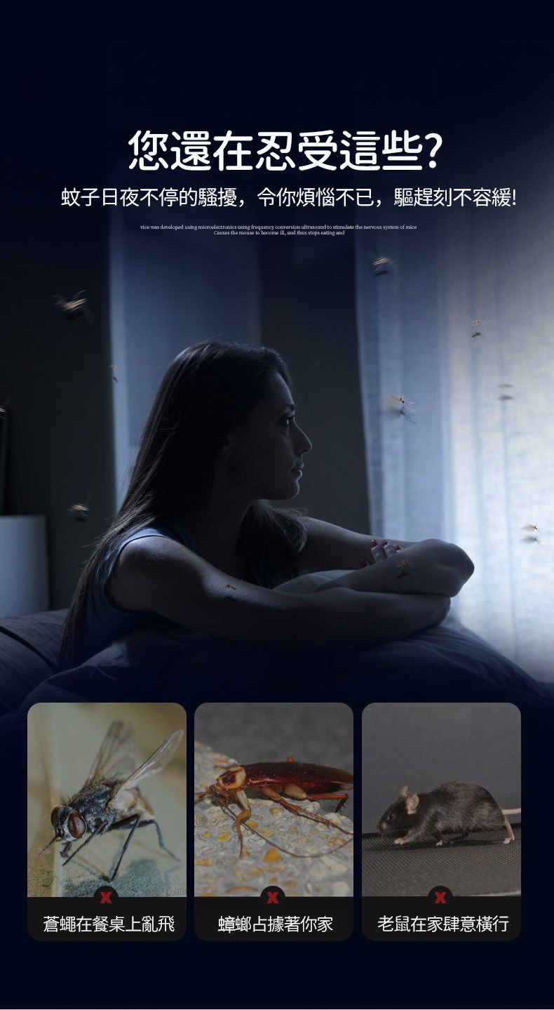 1712048059591546.jpg 6.jpg