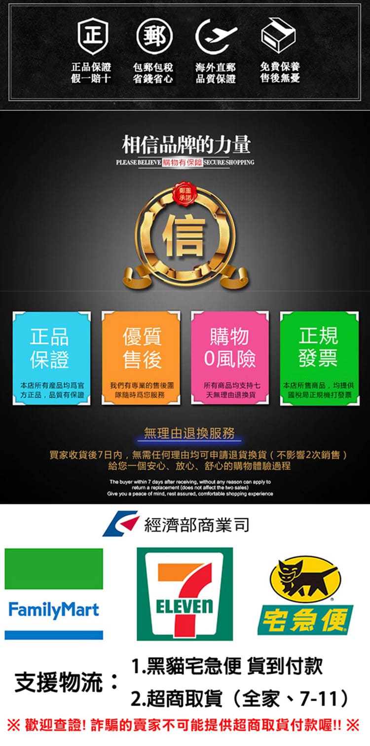 1712810325753742.jpg 1653536954260658.jpg