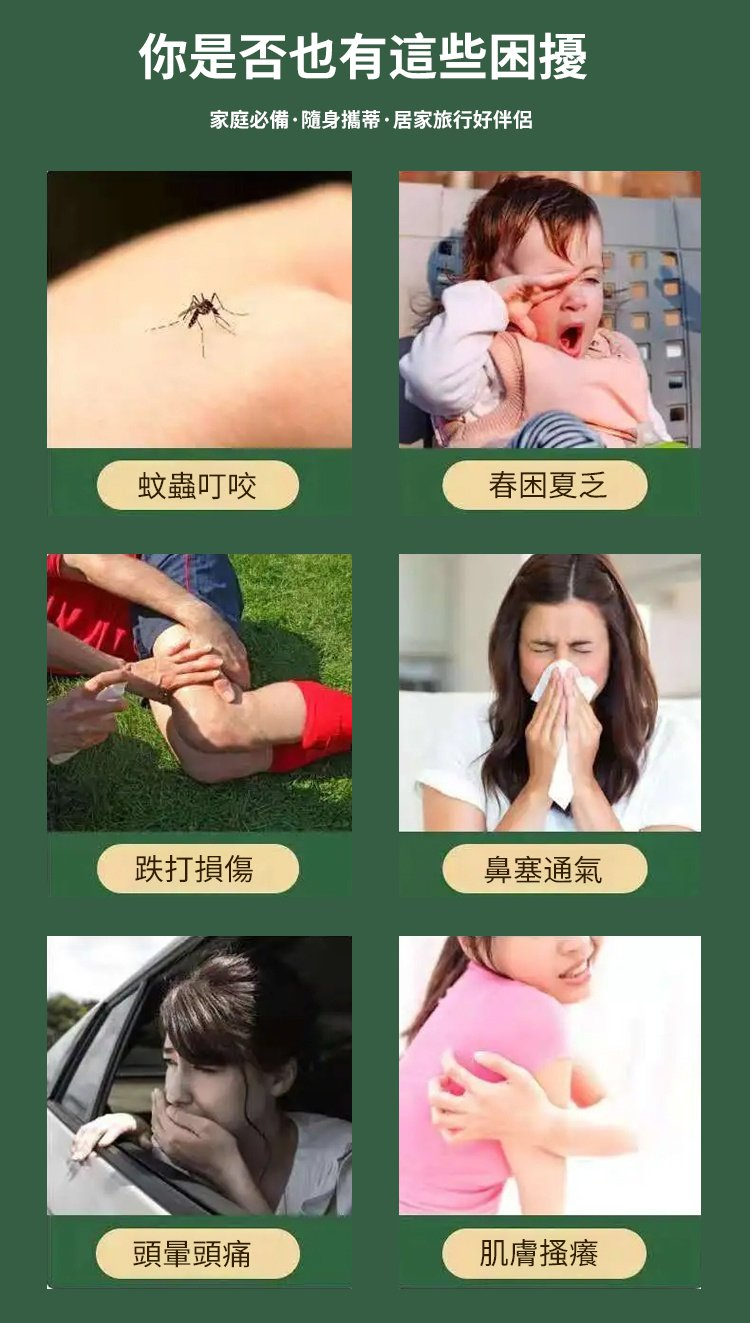 1712902818178843.png 微信图片_20240412140437.png
