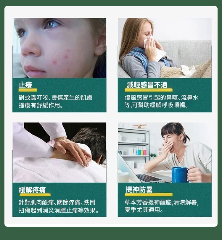 1712902882329587.png 微信图片_20240412140534.png