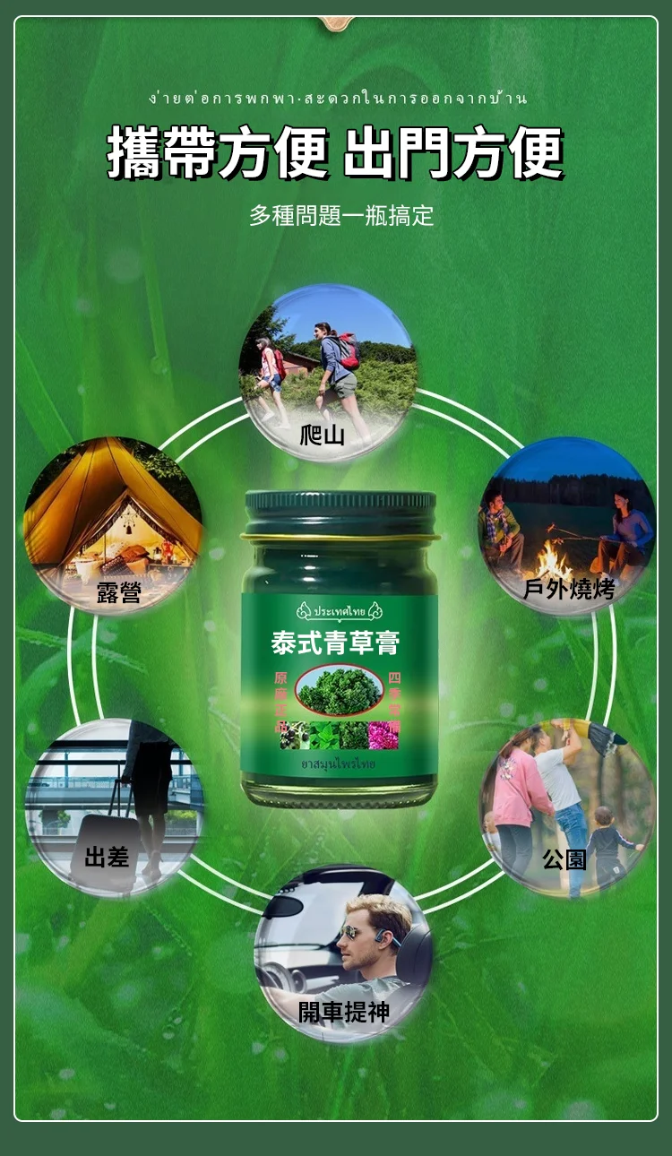 1712902984189771.png 微信图片_20240412140810.png