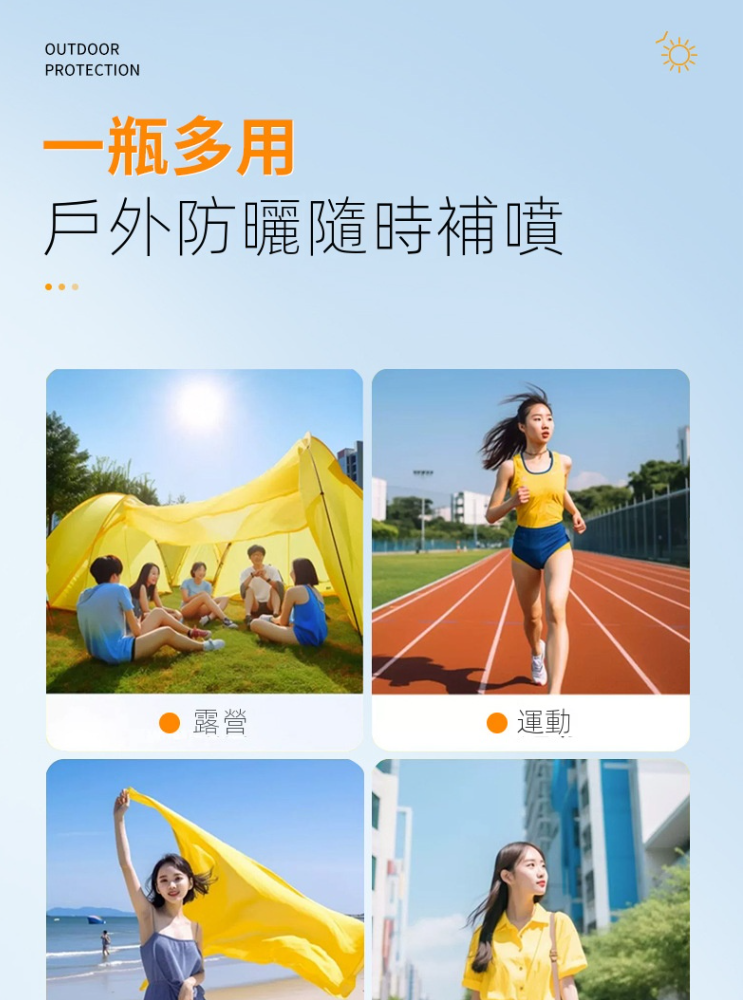 1713945903904531.png 3bd741dcc512c963eb076d0efadef30.png