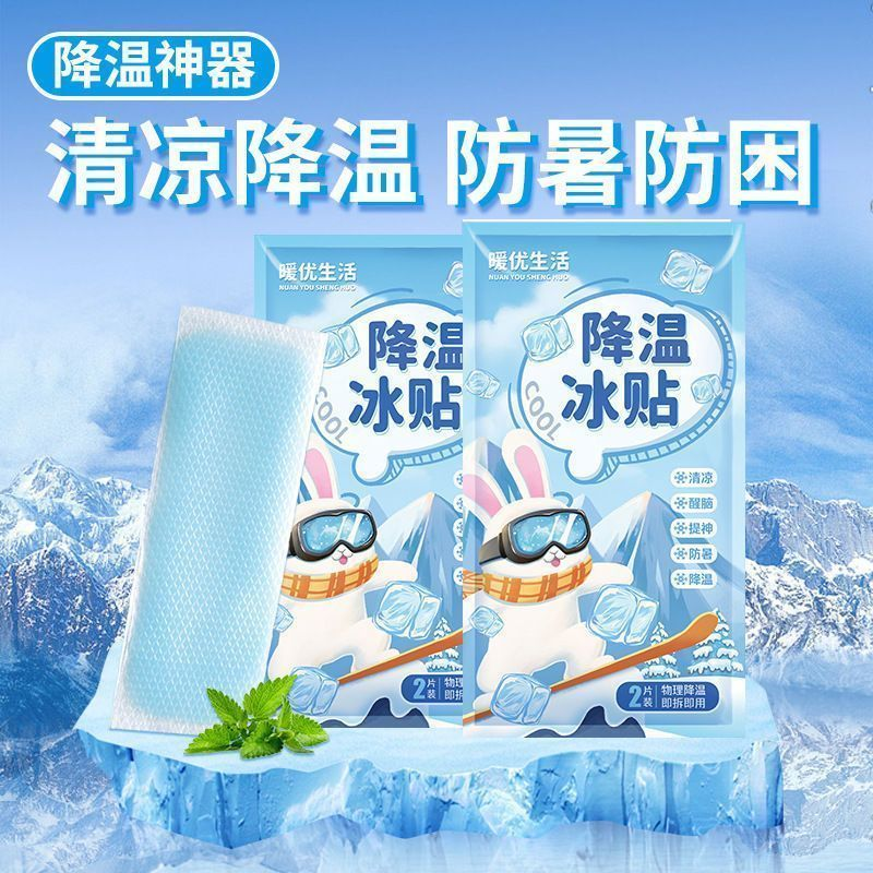 1713950529849200.png a41e8655e202fbe2bc83ec2db113d0d.png