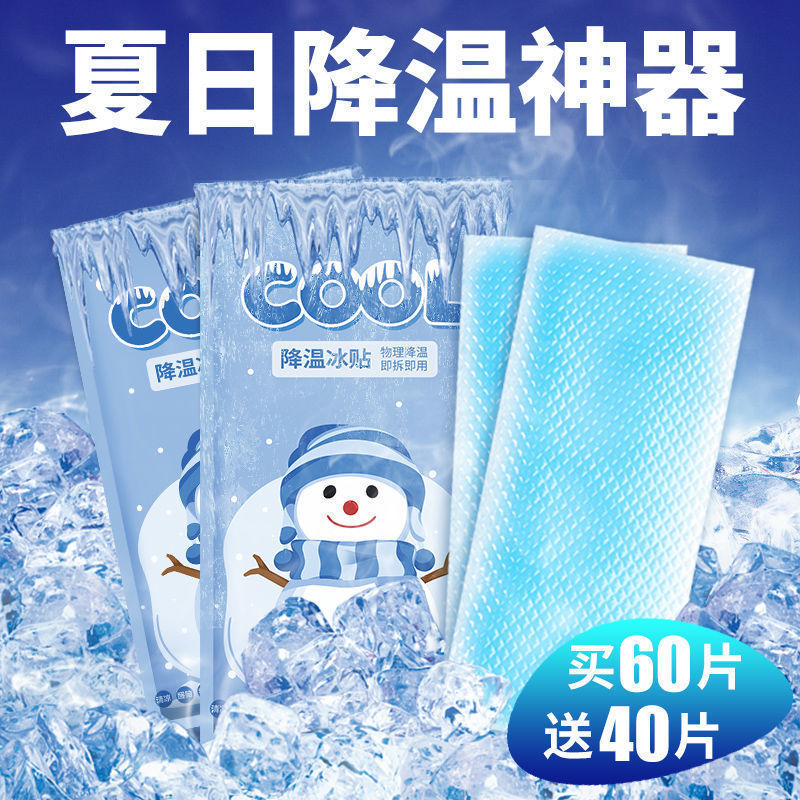 1713950538609929.png 4060182906ea18a4ee0782a4badf88c.png