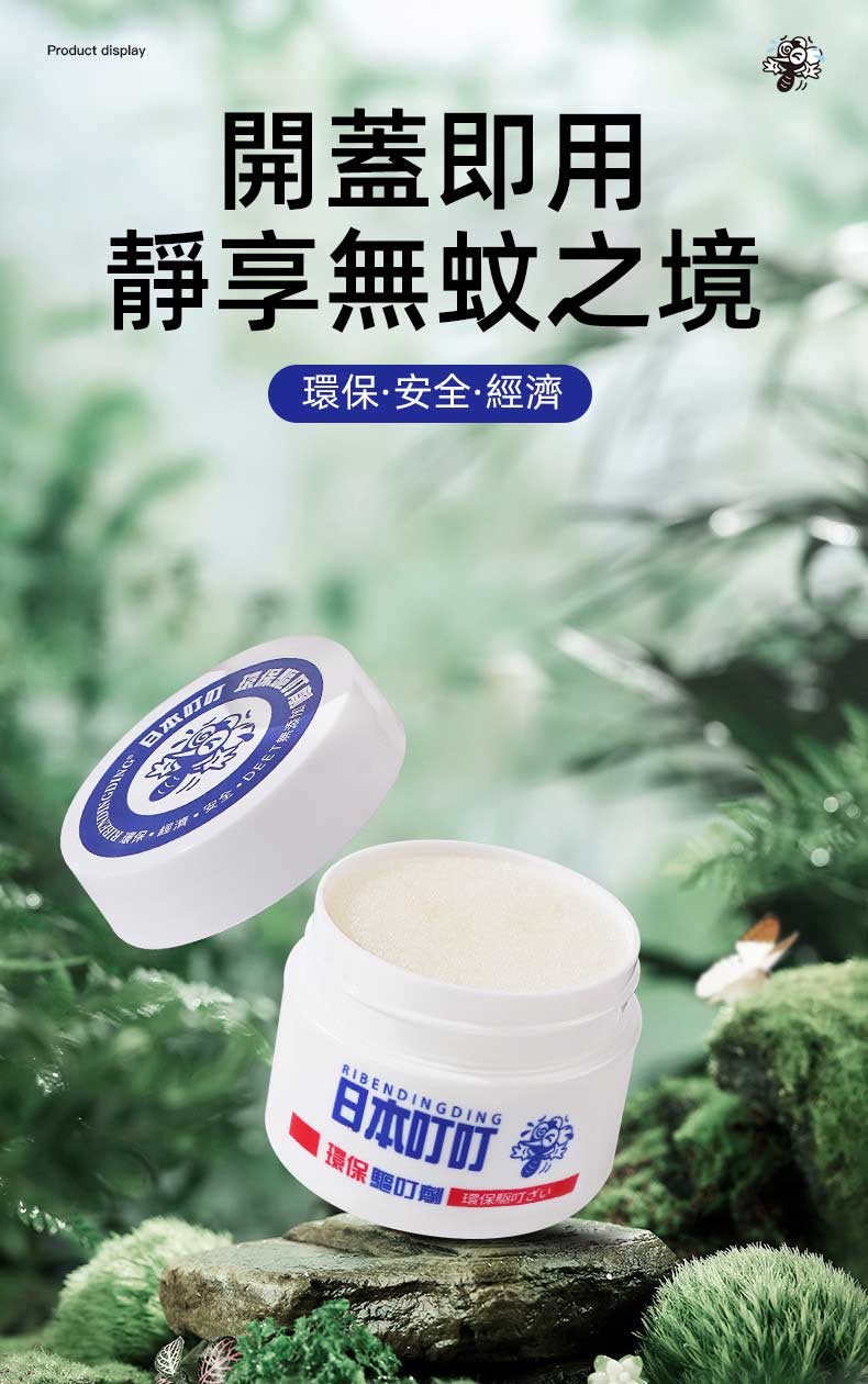 1713954572583449.jpg c781a4ac3700254726d45f6d2eeeac39.jpg