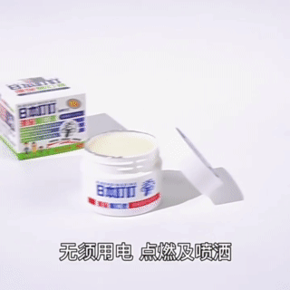 1713954586469632.gif 97fb1198e0b1323c20be9c4449859a82.gif