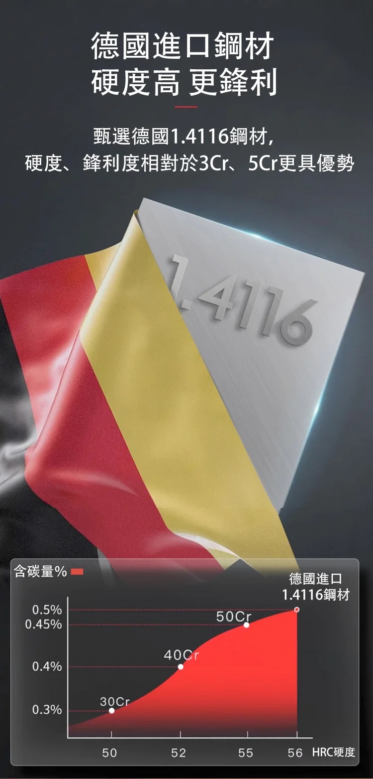 1714219659819873.jpg 1.jpg