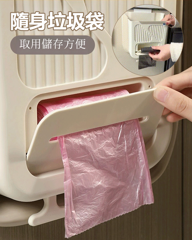 家用折疊垃圾桶 家用折疊垃圾桶