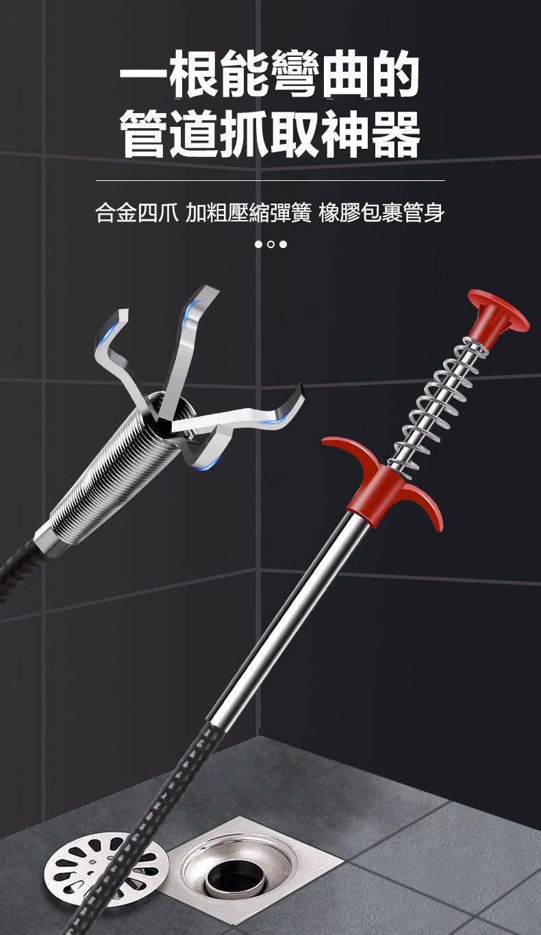 1715002382640444.jpg 3.jpg