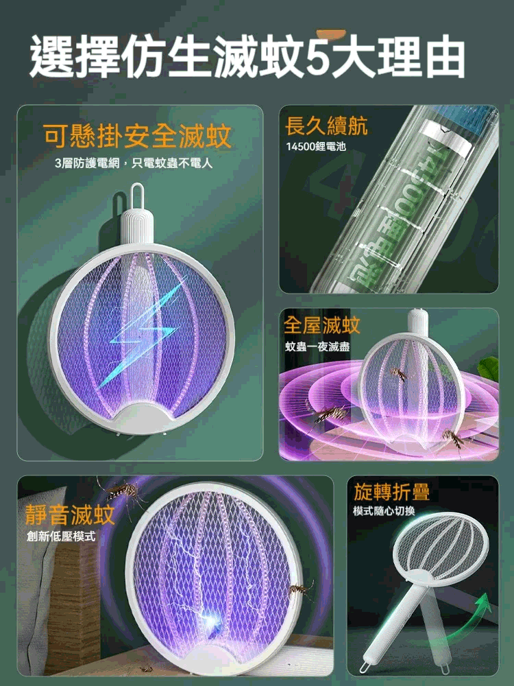 1715066239932339.png 9c76b46c9087958f06106ad2c514b6e.png