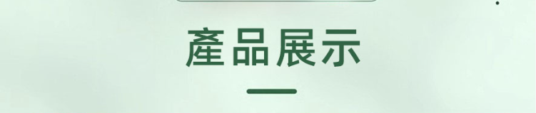 1715429460976685.png 2e98ff2600beb64974d1f263c4036e4.png