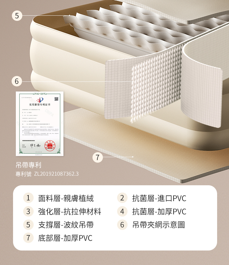 1716131364801521.png 微信图片_2024051923055911.png