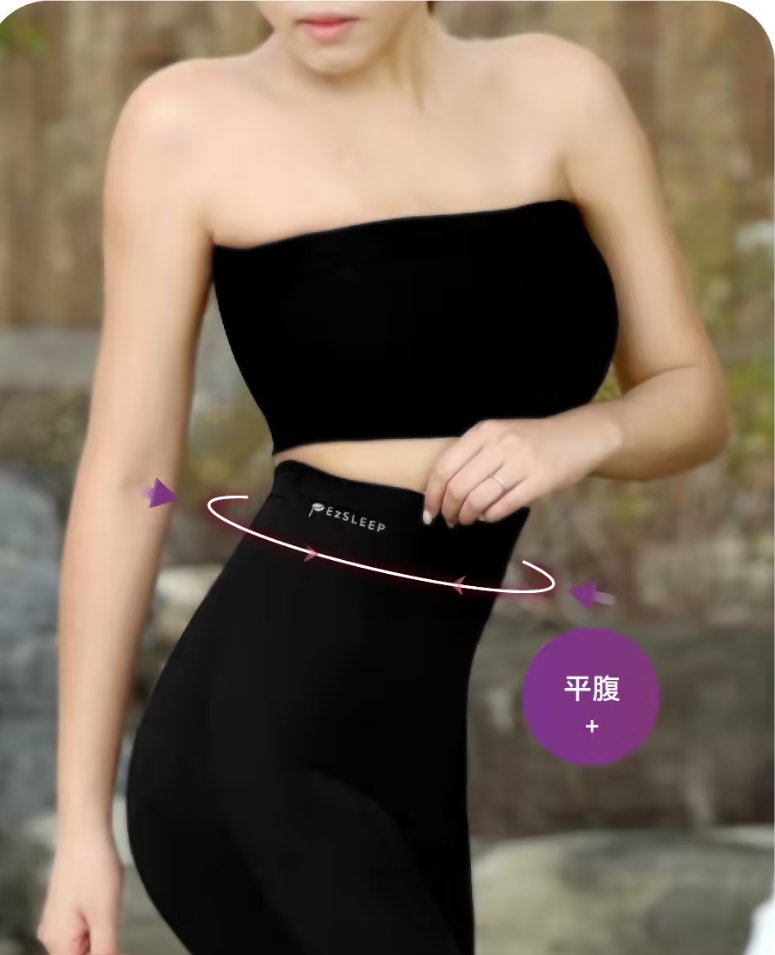 8D魔力太極懸浮褲高腰提臀塑型褲