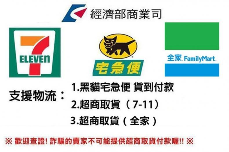 1718088719364775.png 微信图片_20240530215719.png