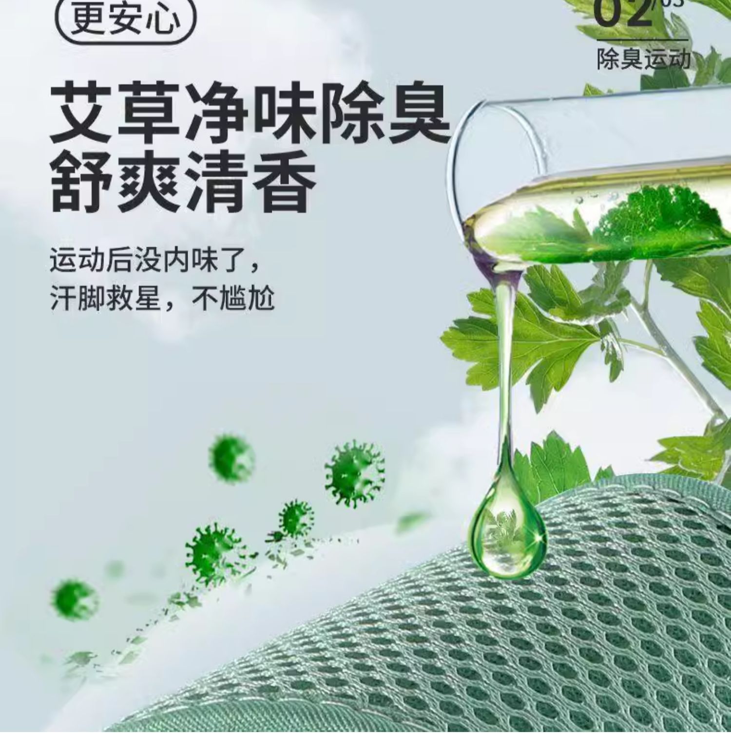 1727374088880356.jpg 详情_007_20240921162233_716.jpg