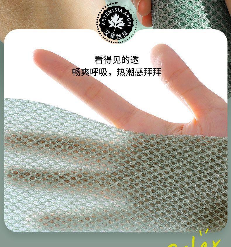 1727374131723044.jpg 详情_014_20240921162234_290.jpg