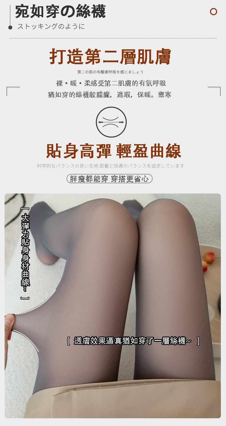 1728301758736874.jpg 29.jpg