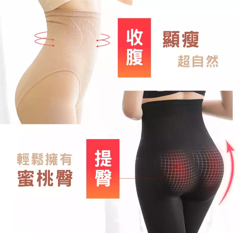 1728301758966452.jpg 21.jpg