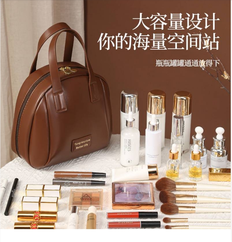  大容量貝殼牛皮手提化妝包 全台免運 貨到付款 無理由退貨