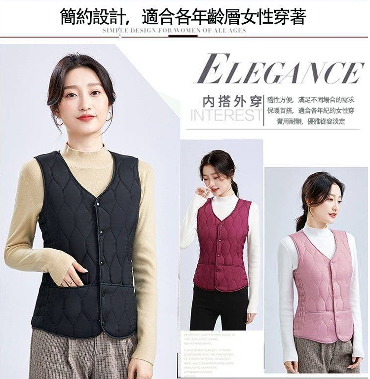 【限時搶購】 降溫了&趕快為自己準備一件&百搭又保暖的加絨馬甲吧！  修身藏肉顯瘦，簡約時尚，秋天可以單穿外出｜冬天又可以拿來內搭！