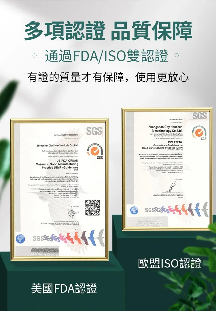 1733393875285889.jpg 10005.jpg